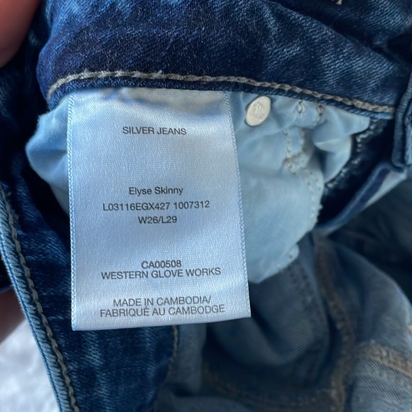 Silver Jeans - Elyse Skinny - Picture 6 of 9